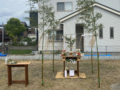 「『地鎮祭』を行いました①」